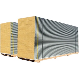 岩棉彩钢板防火保温泡沫板无尘车间隔音板厂房办公隔墙夹心彩钢板