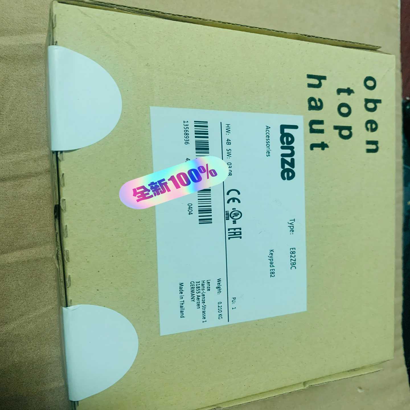 E82ZBC,EMZ9371BC德国伦茨未开封~询价