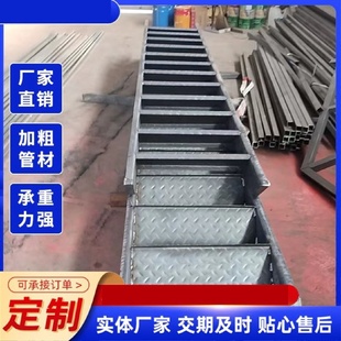 基坑斜爬钢梯工地建筑施工临时上下钢爬梯斜梯基坑安全防护斜梯