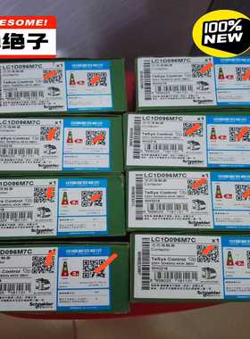 议价施/cheider全新交流接触器L10适用