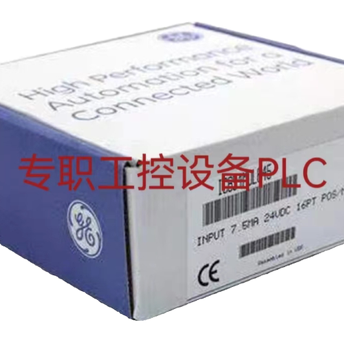 GE发那科IC693ALG220优势顺丰包邮质保一年原厂