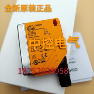 供应易福门O5H500 IN5121 O5K500 IN5312 O5P500 MK5101 DI6001原