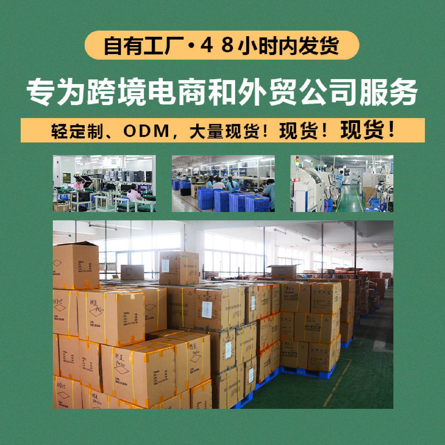 4grouter随身移动WiFi车载MIFI便携Pocketrouter插SIM卡路由器