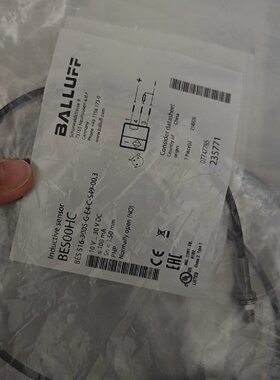 【询价】BALLUFFBES00HC巴鲁夫传感器BES 51