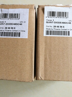 配件菲尼克斯电冗余模块QUINTDIODE48DC402866585议价