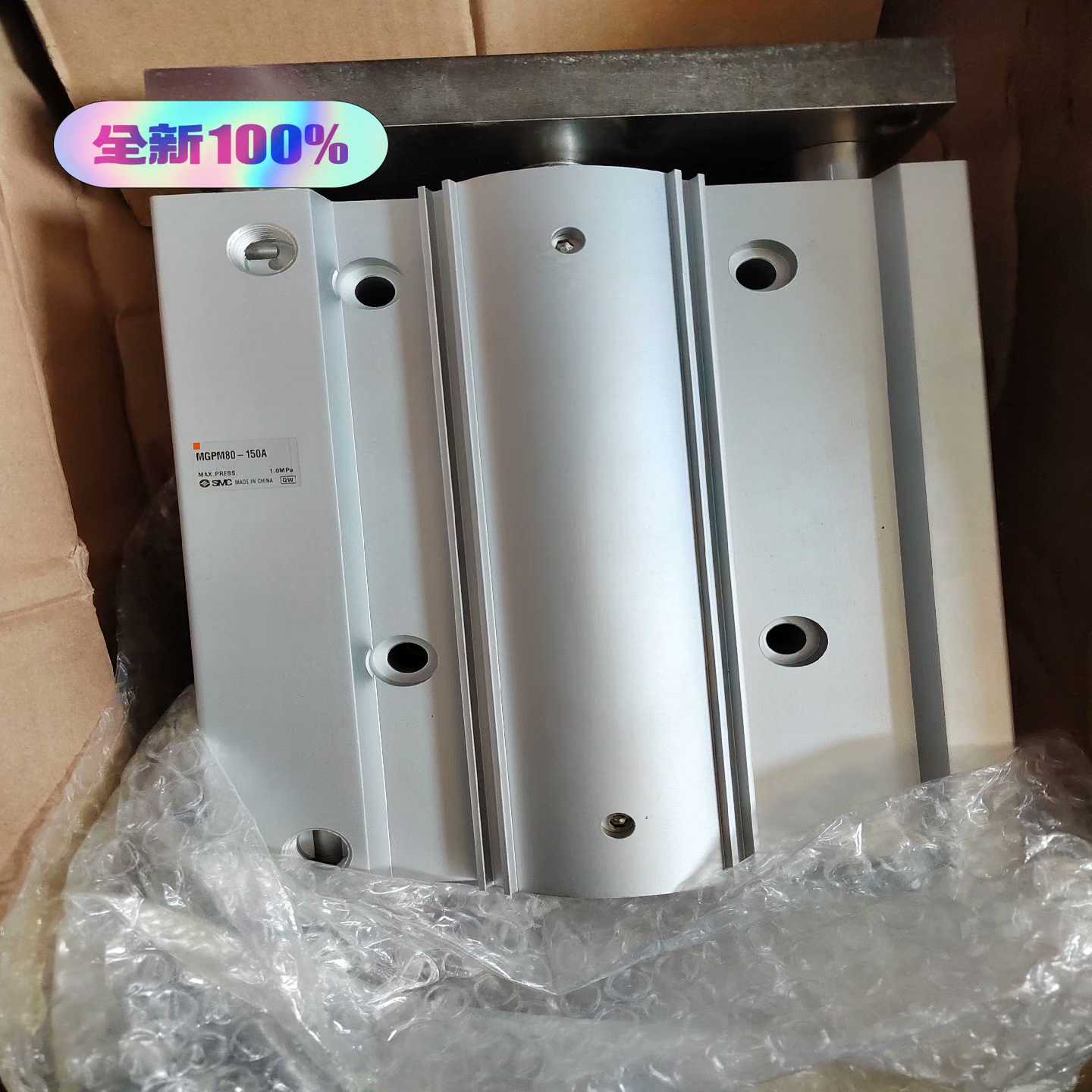 全新原装SMC气缸MGPM80-150A/MGPM80-15-议价