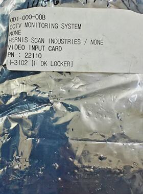 HERNIS SCAN SYSTEMS VIDEO AMPLIFIRE CARD PN22110