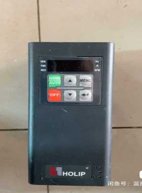 HOLIP/海利普海利普变频器，A150-02D243，2.（零零电子）
