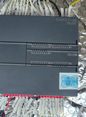 议价S7200SMARTCPUST40型号6ES议价