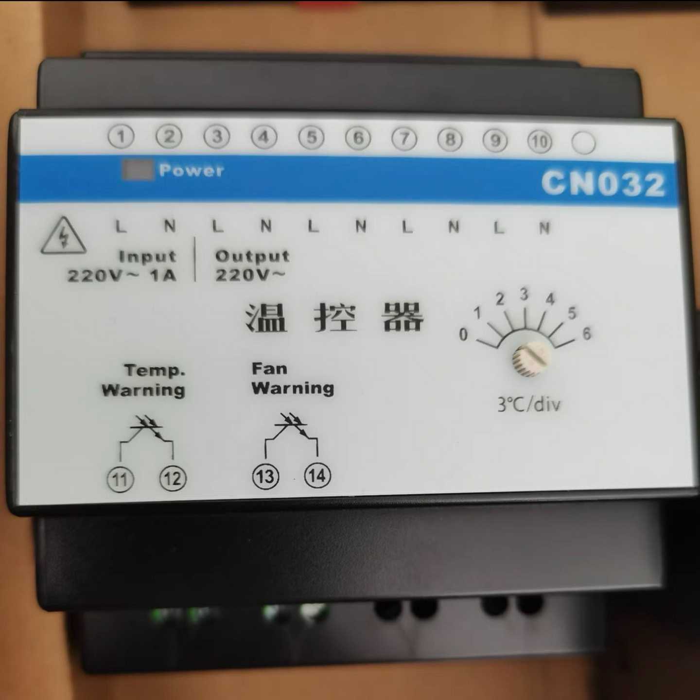 浙江中控温控器CN032询价