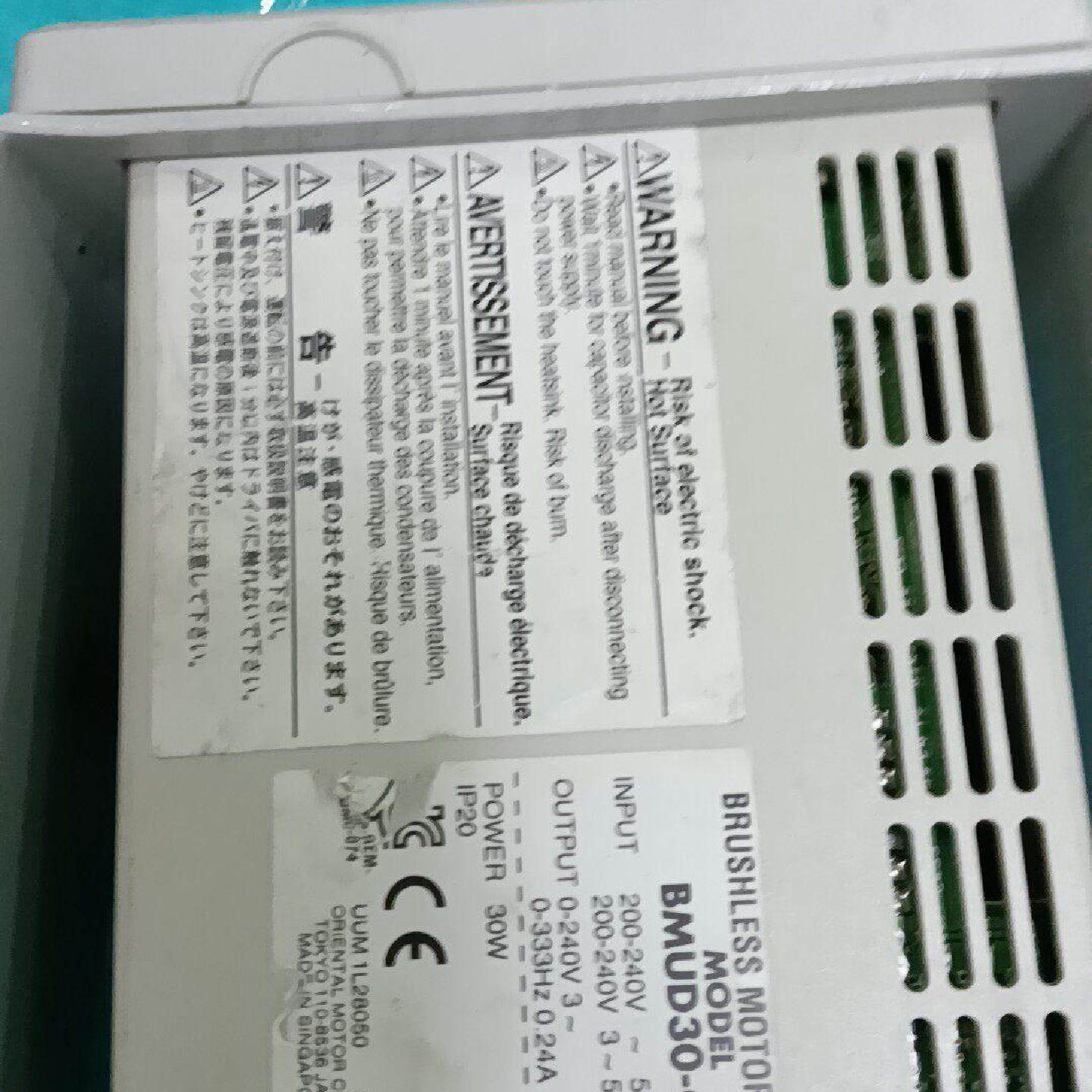 出一款东方品牌的BMUD120C2驱动器成色如图功能包好议价