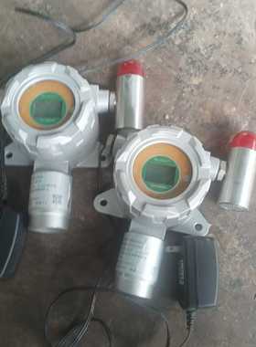 MICROSAFE微安SK一500-N2氮气检测仪插电--议价商品