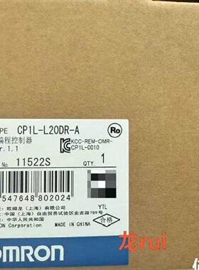 全新欧姆龙CP1LL20DRACP1LL20DR议价