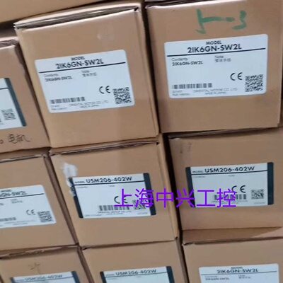 议价东方电机5IK90GE-CW2L2   4IK25GN-SW2L   2IK6GN-SW2L