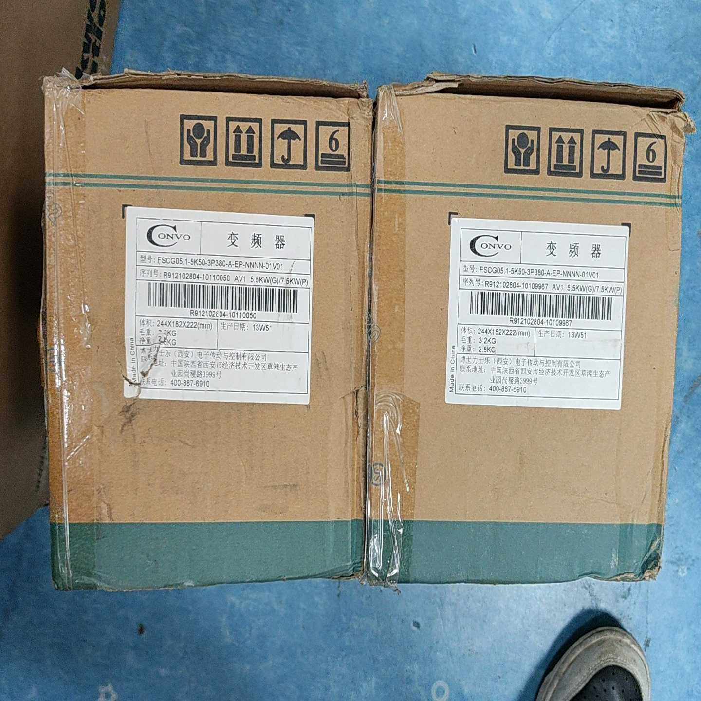 康沃变频器FSC05.1-5K50-3P380-A-EP询价
