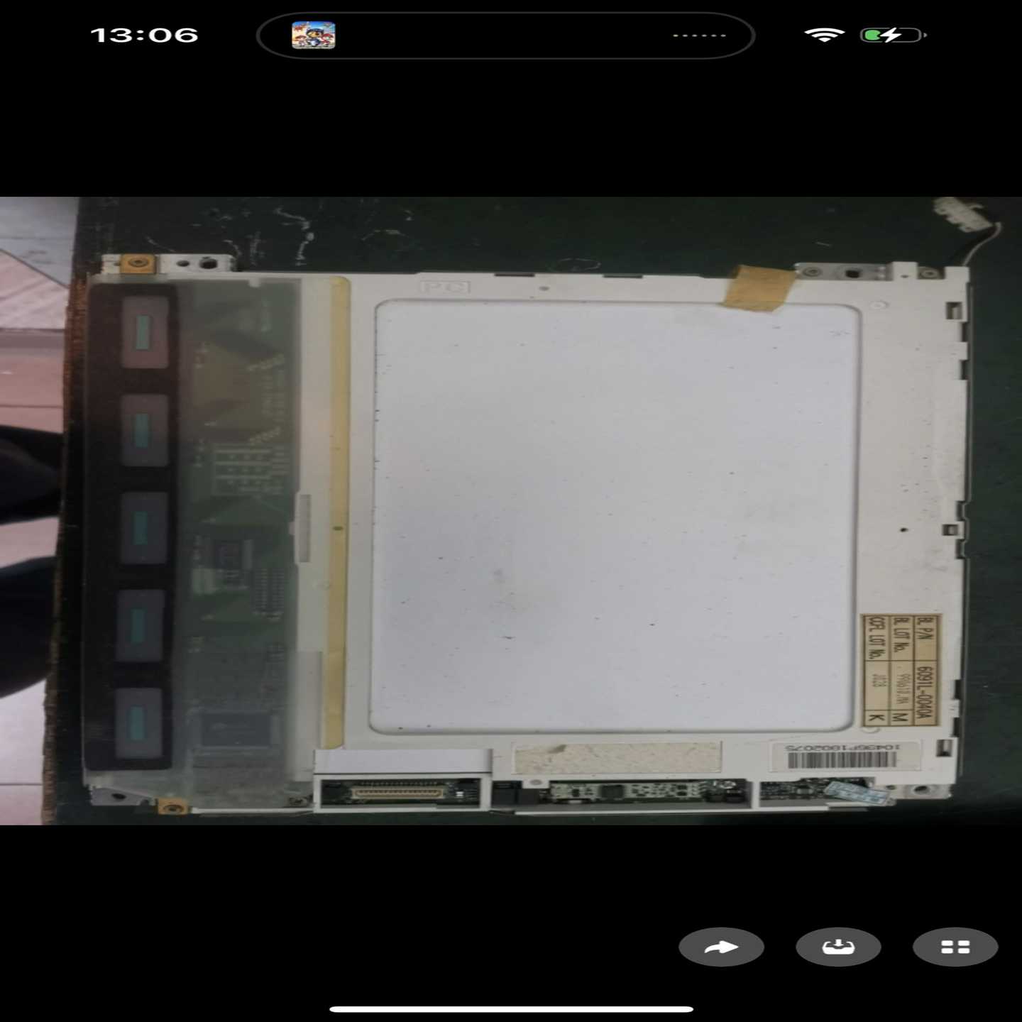 原装LP104V2液晶显示屏10.4寸几乎全新-议价