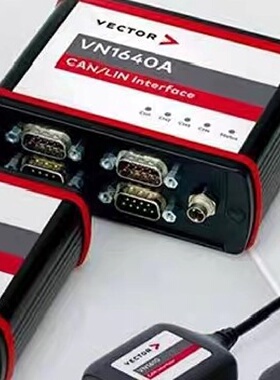 VECTORCAN分析仪VN1610VN1611VN拍前询价