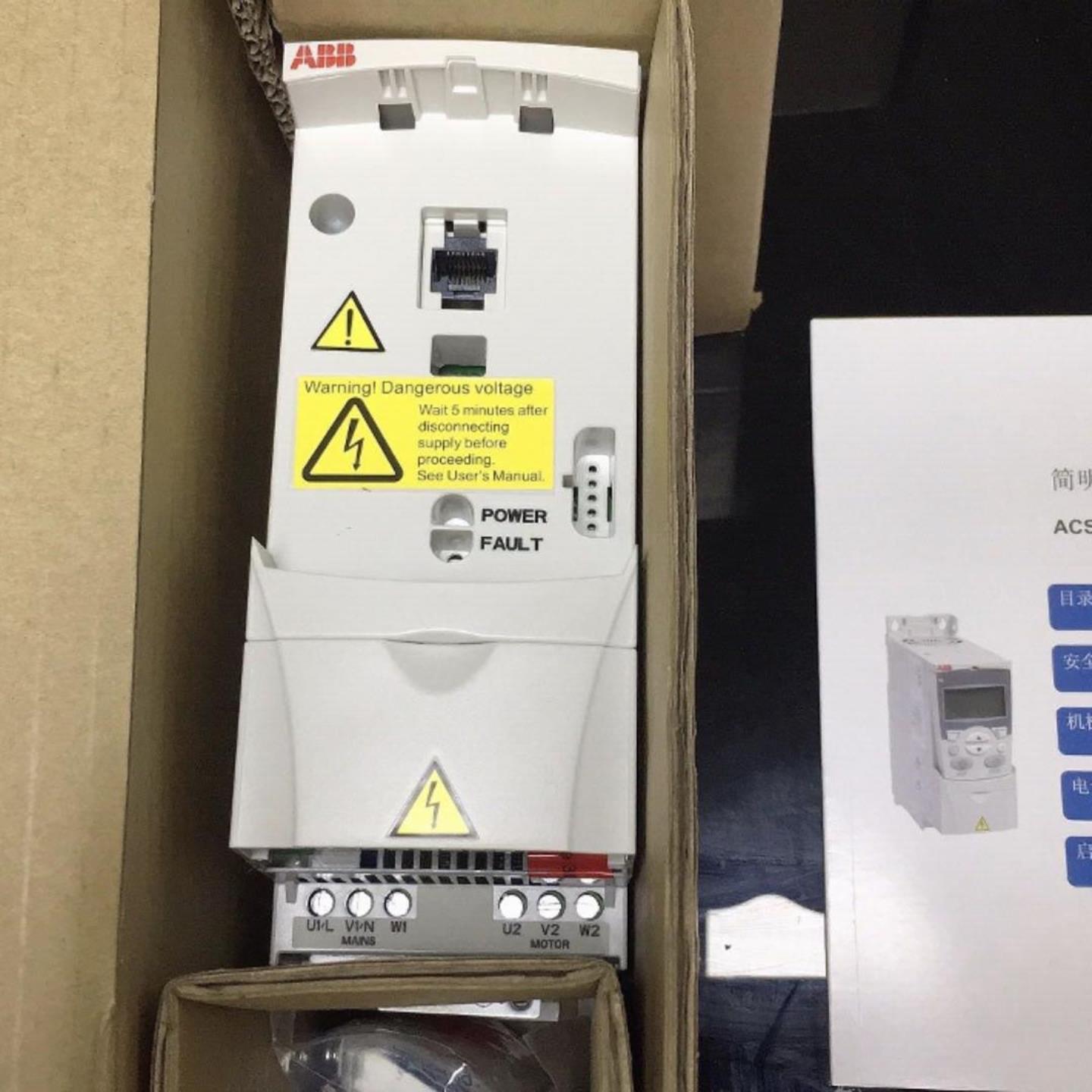 ACS350-01E-02A4-2 ABB变频器现货供应实物拍摄