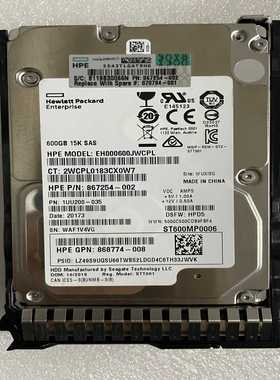 全新成色 拆机 HP 870794-001 870757-B