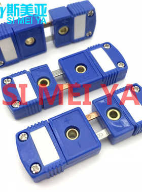 T型热电偶插头插座 测温线连接器 T型蓝色插头SMPW-T-K/M MPJ-T