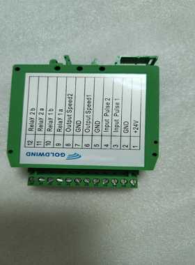 过速模块OVERSPEED-MODULE/GW2.0询价