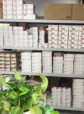 BerKeley. Process. Control.  l（宝染商铺）