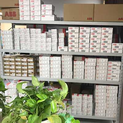 BerKeley. Process. Control.  l（宝染商铺）