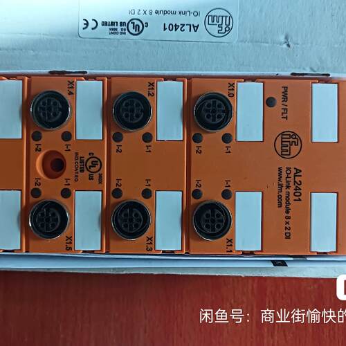 询》AL2401IFM易福门原装正品未拆封IOLink