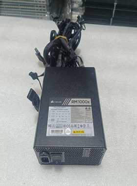 海盗船 RM1000X 额定1000W电源