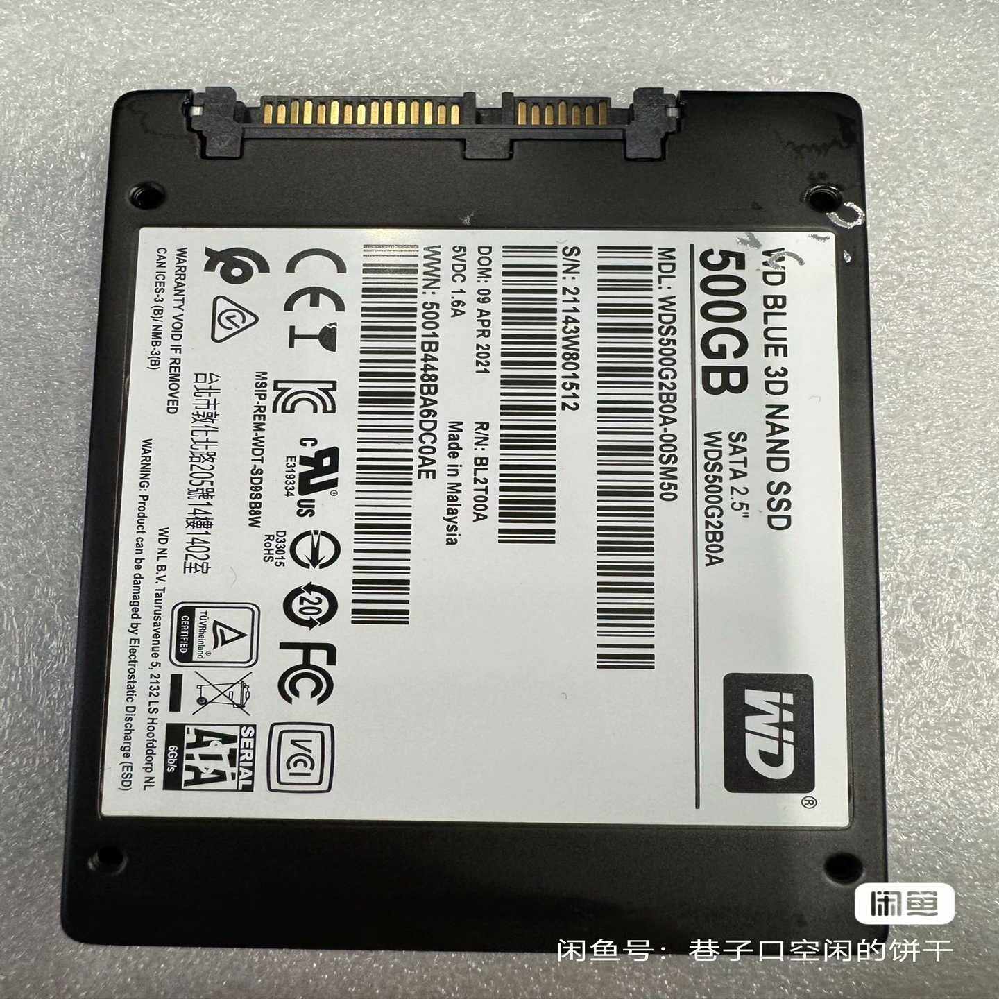 出西部数据蓝盘500GB固态硬盘，型号WDS500G2B0A--议价商品