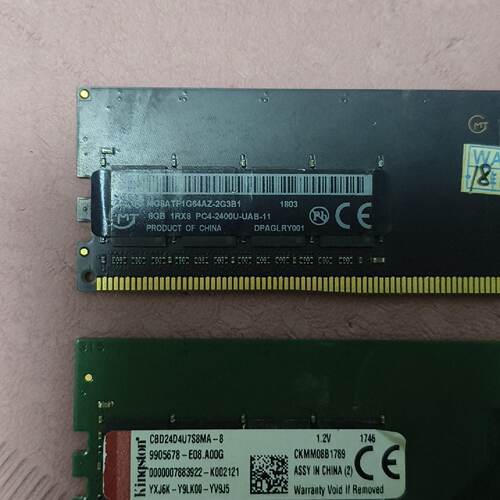 议价内存条8Gddr4单面颗粒镁光和金士顿各一条总价议价