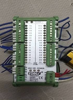 立信染缸PLC模块PM32AEX-100150模块实--议价商品