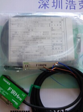 议价全新原装正品日本竹中TAKEX光纤放大器F1RH,F1RHPN 假一赔十