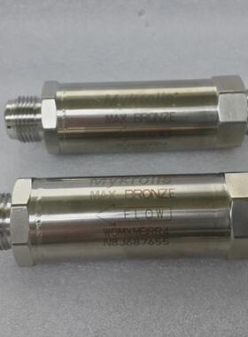 Mykrolis WGMXMBRR4 Wafer Guard InLine Gas Filter 2UNIT