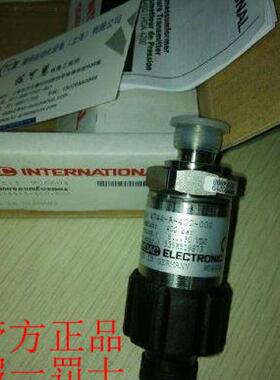 议价贺德克HYDAC压力感测器 HDA3845-A-006-000 原装进口