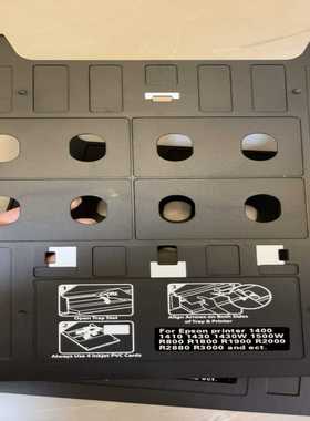 A3托盘/架PVCIC卡EP-4004托架R3000卡证托询价