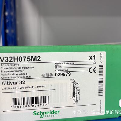 ATV32H075M2全新原装议价