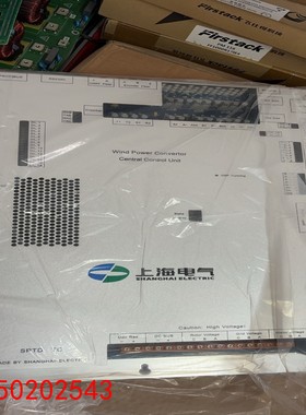 【请询价】上海电气 变流器控制器SPTD-TC