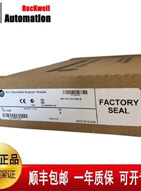 议价AB罗克韦尔 1769-IT6 1769-IF4FXOF2F 1769-IF4XOF2 1756-PB7