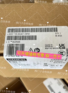 议价6ES71556AA010BN0西门子ET200SPIM1556PN6ES71556AA010BN0