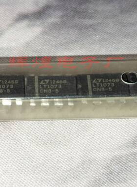 议价-LT1073CN8-5封装DILP8原字原脚