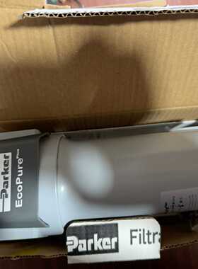 询价Parker派克Ecopure压缩空气过滤器总成HE-010
