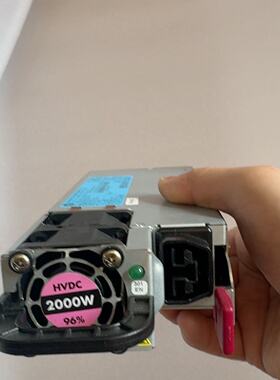 HP2000W直流服务器电源现货HSTNSPR517-议价