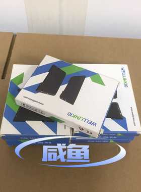 (询价)德克威尔模块 EX-TER01