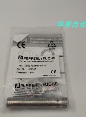 议价PF倍加福接近开关NBB2-12GM50-E0-V1感测器 87762 实物实拍