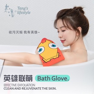 老汤搓澡巾女士不伤皮肤粗砂细砂搓泥洗澡巾澡巾家用搓澡神器
