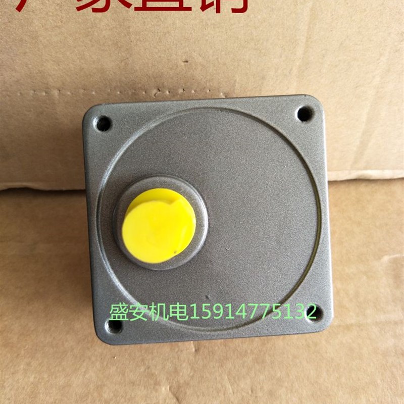 HLING华铃5GU齿轮减速箱3K-300K 电机变速箱5IK40W/60W/90W/120W/