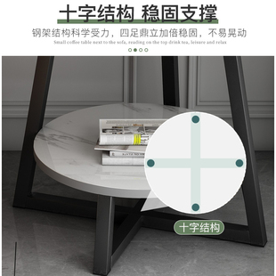 小圆桌小茶几简易客厅家用轻奢沙发边几卧室床头桌迷你阳台小桌子