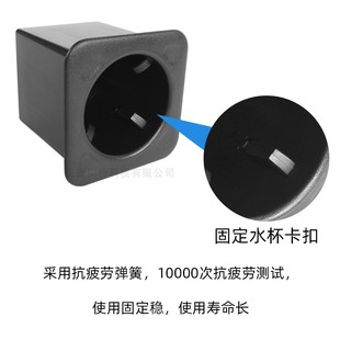配件高级塑料杯托汽车水杯架商务车杯托茶几夹紧杯座车载 房车改装