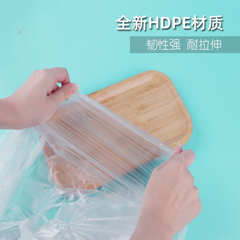 一次性泡澡浴袋加厚浴桶木桶浴缸套洗澡袋美容院塑料膜婴儿洗澡袋